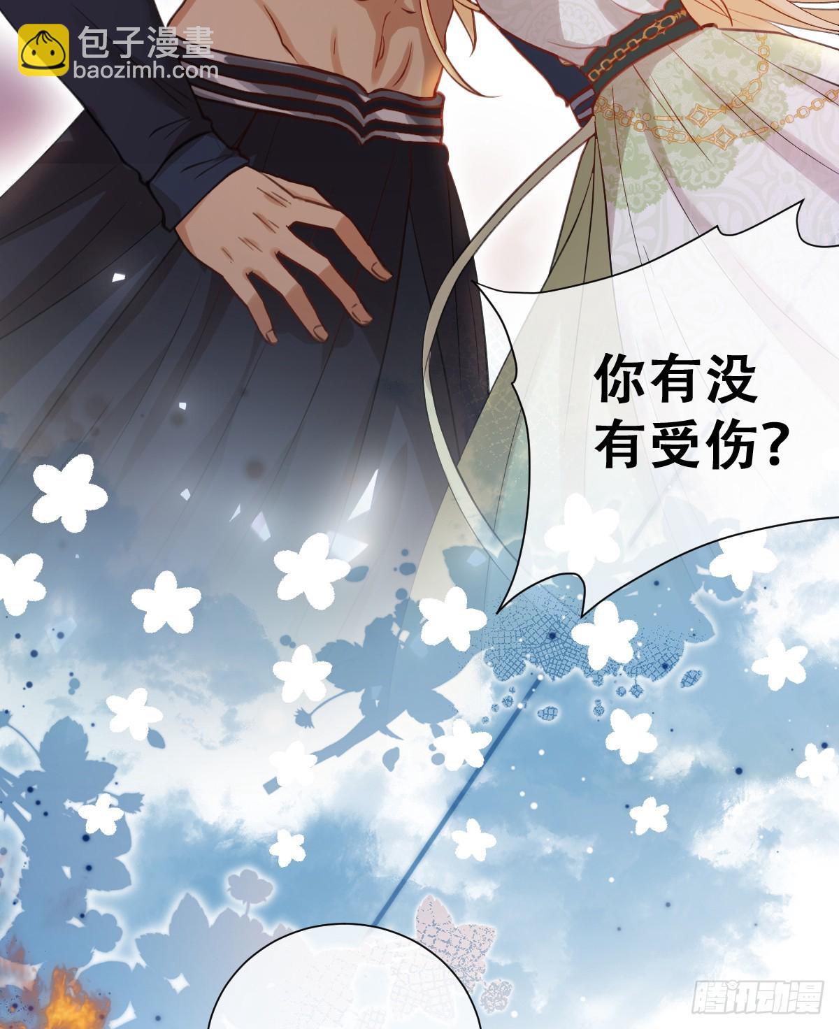 做好迎战准备吧！(1/2)-第55话