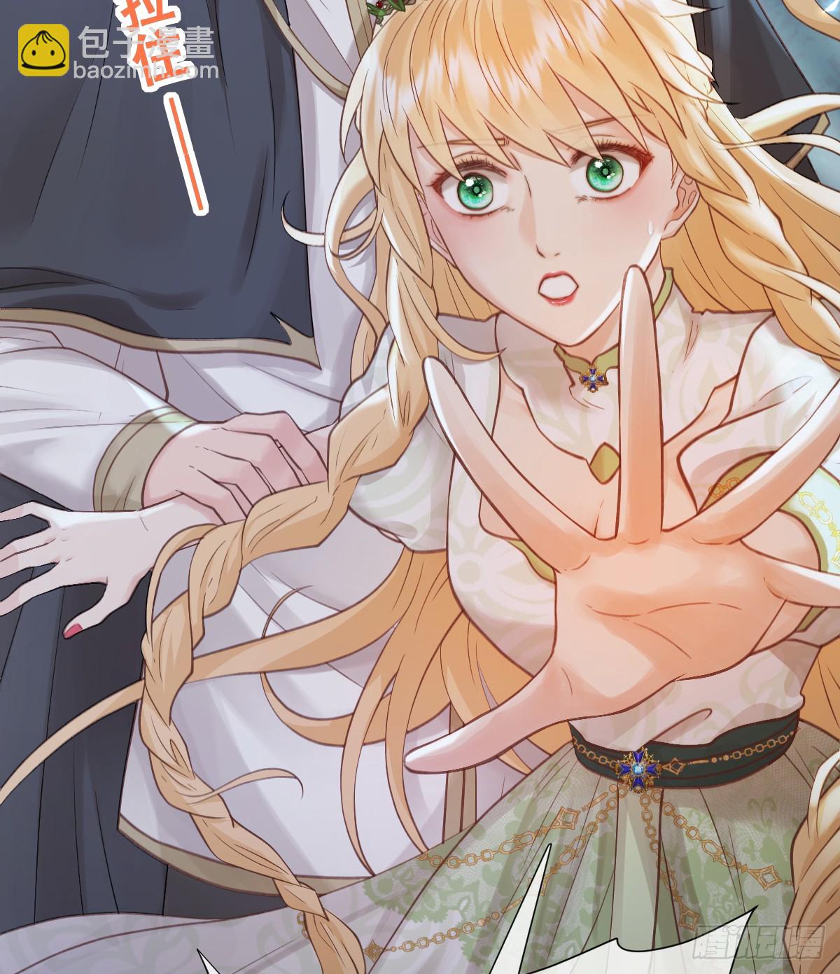 做好迎战准备吧！(1/2)-第55话