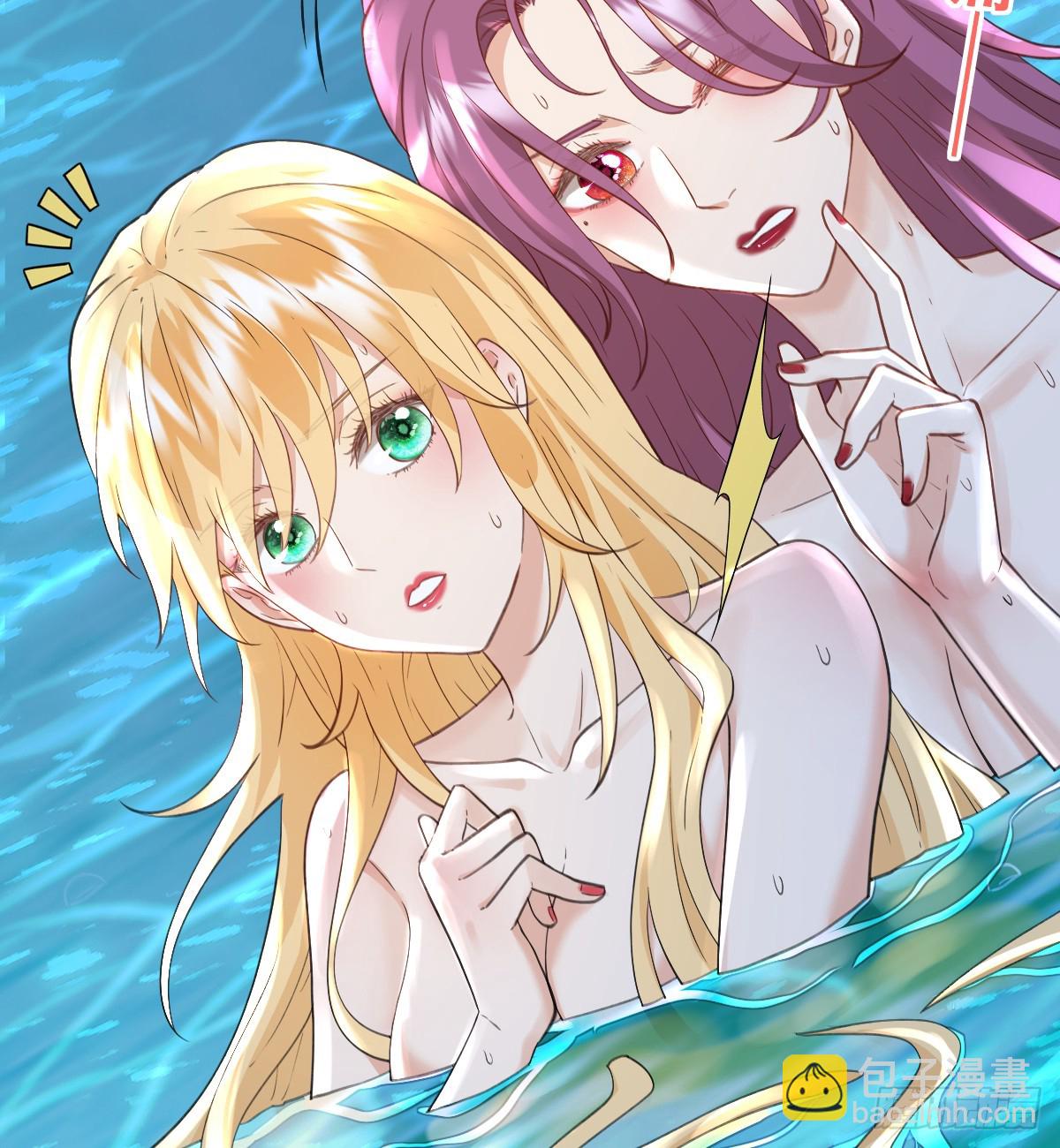 我就是王女(1/2)-第57话