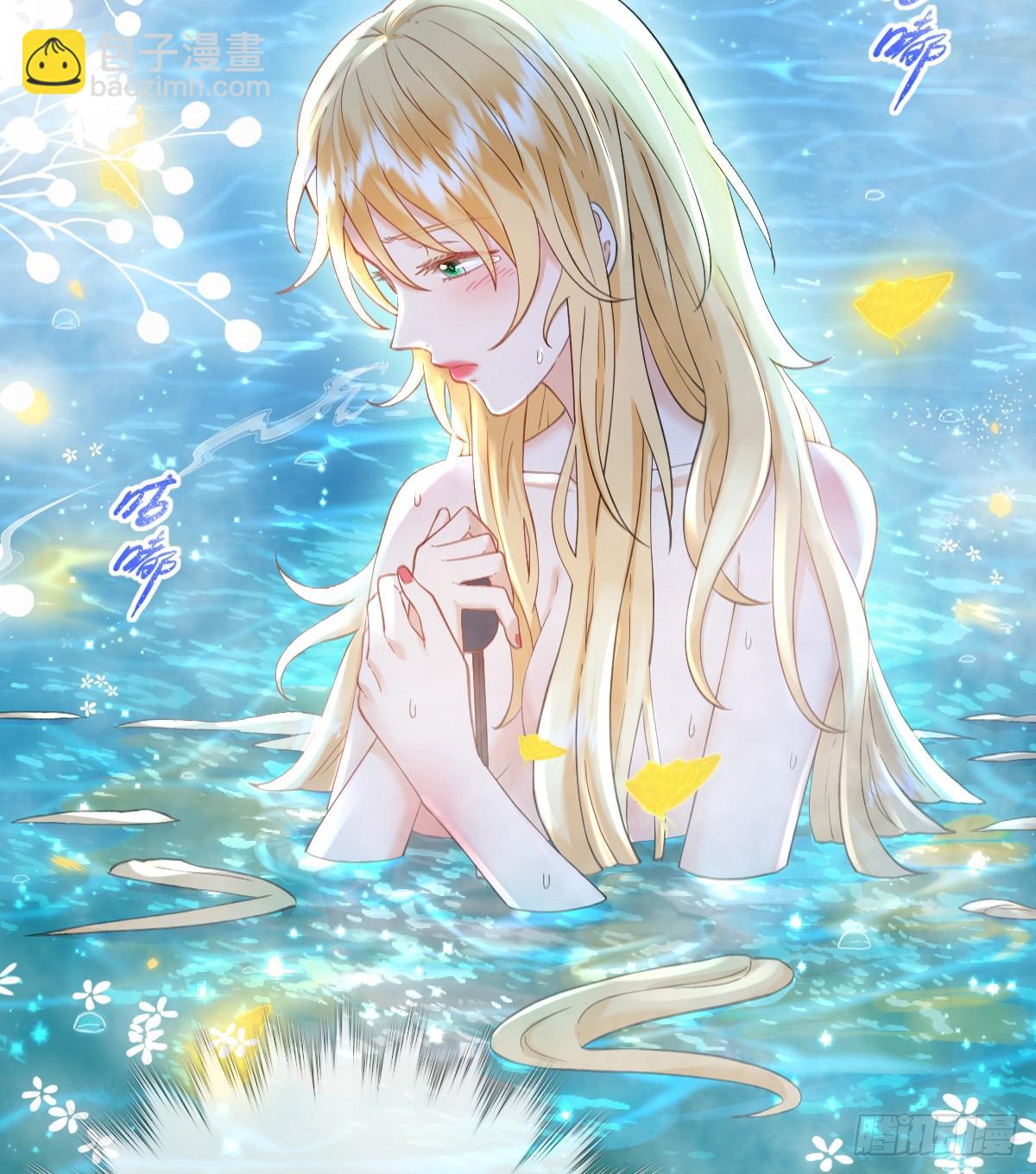 我就是王女(1/2)-第57话