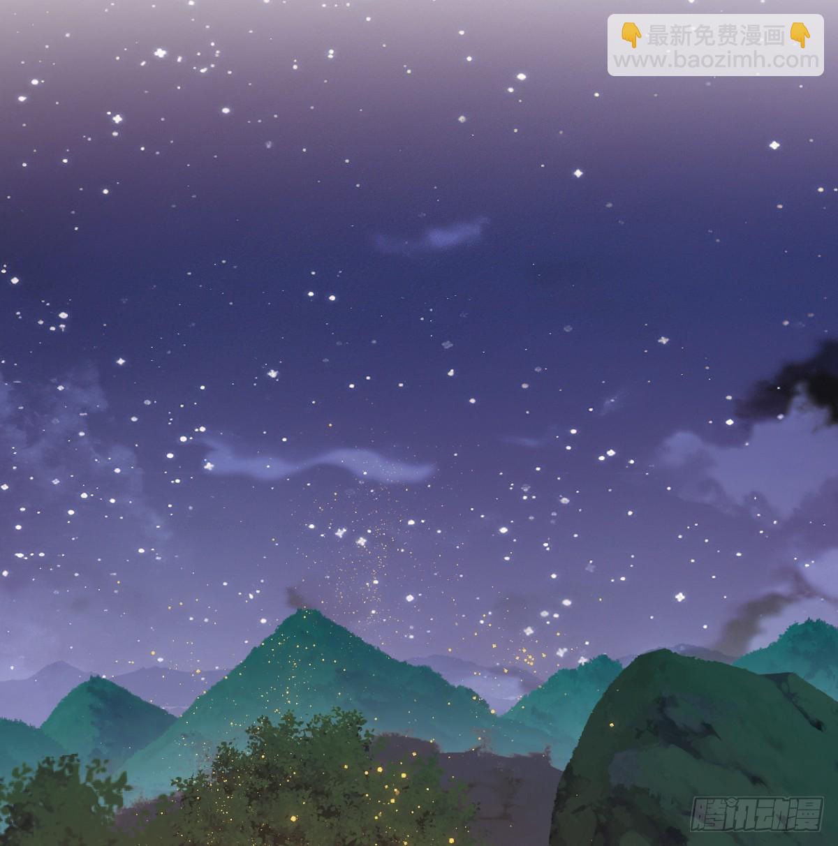 返回恶龙洞穴(1/2)-第63话