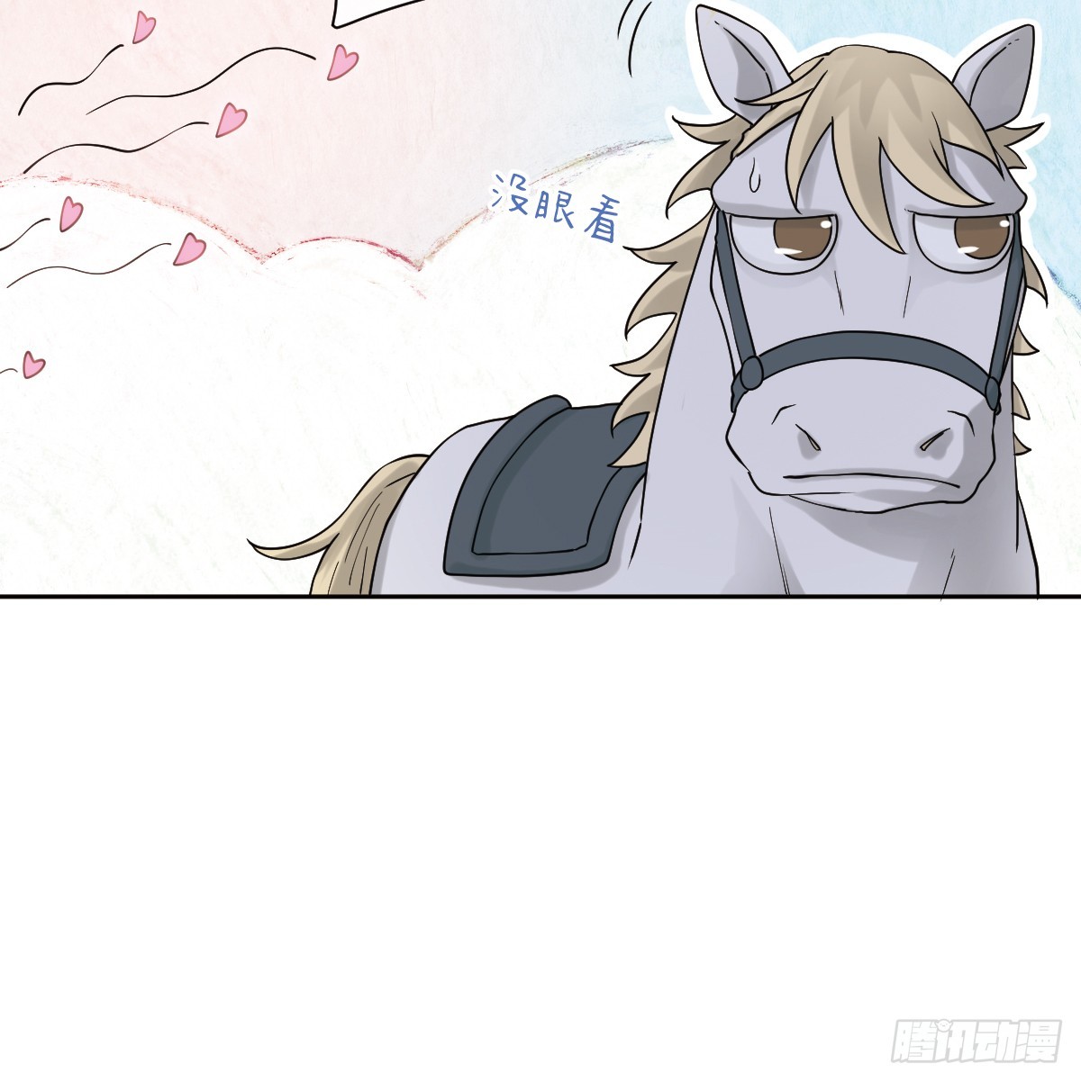 返回恶龙洞穴(1/2)-第63话