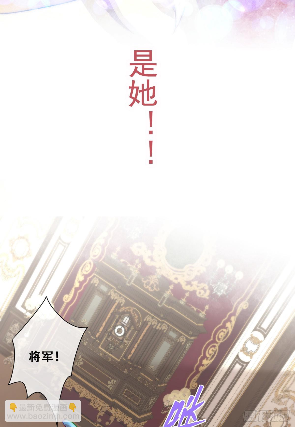 这里就安全了-第7话