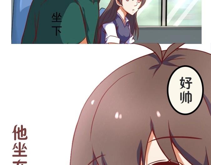 序章-第1话
