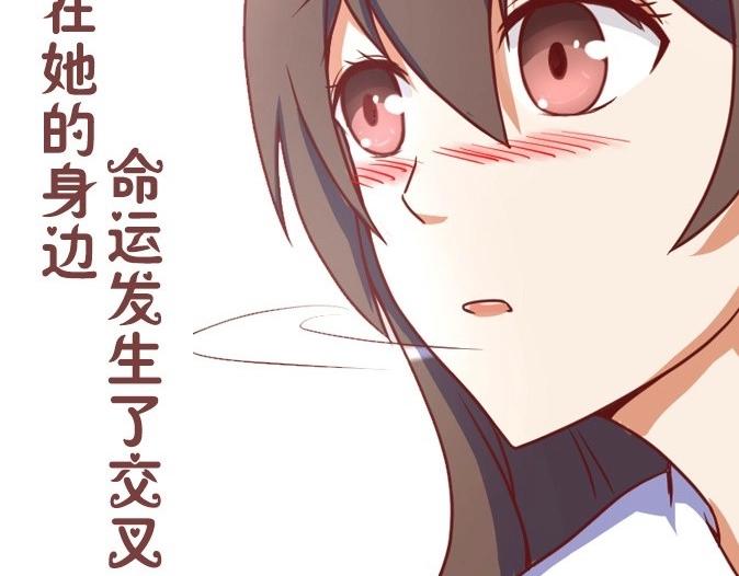 序章-第1话