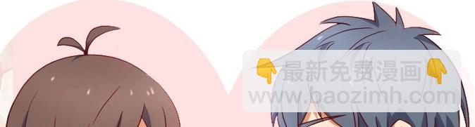 序章-第1话