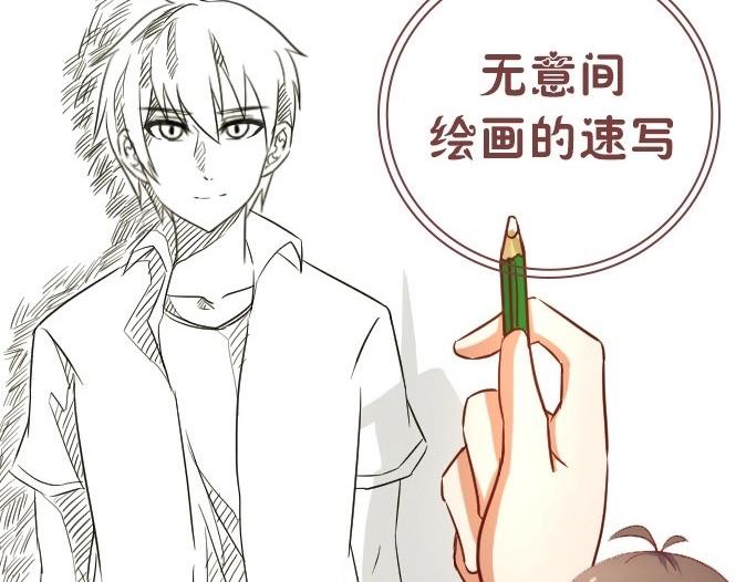 序章-第1话