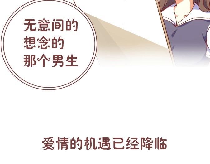序章-第1话
