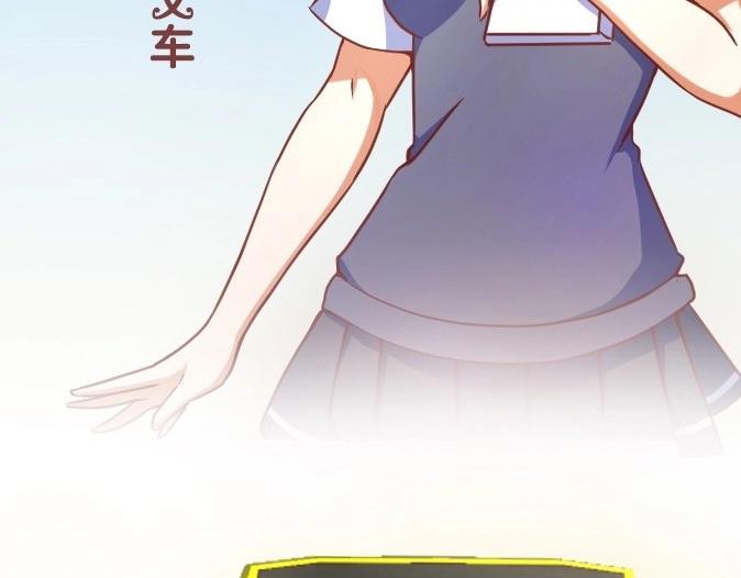 序章-第1话