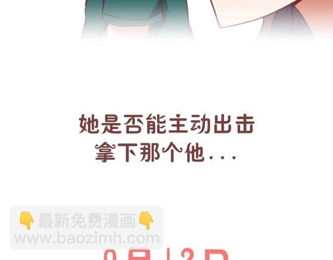 序章-第1话