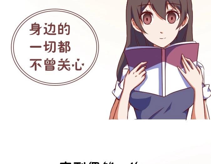 序章-第1话