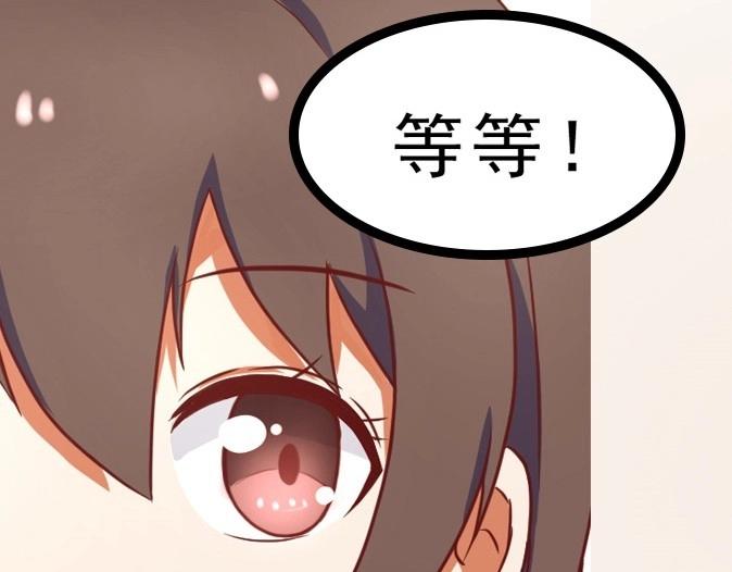序章-第1话