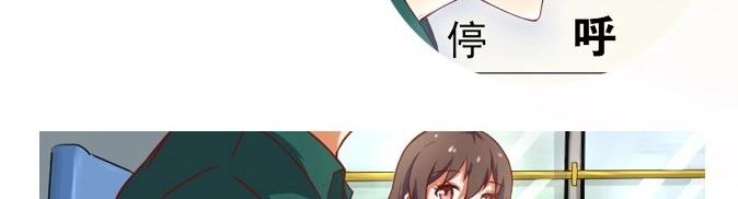 序章-第1话