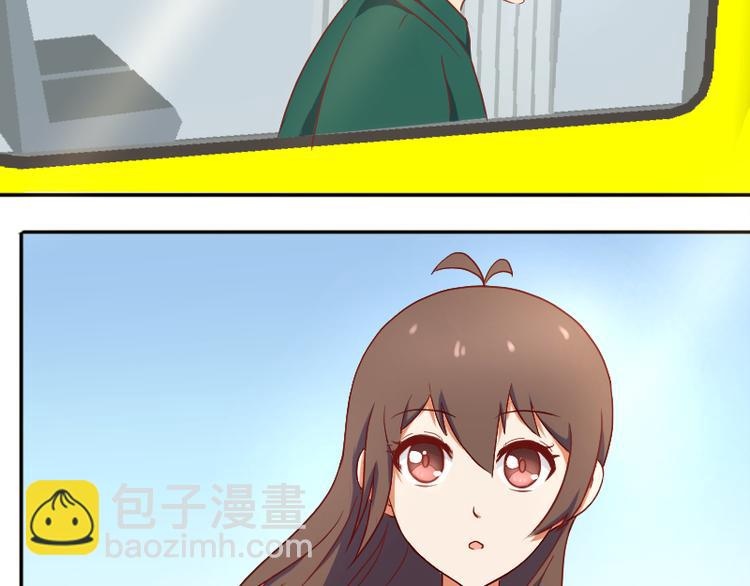第2话 同学你的书-第3话