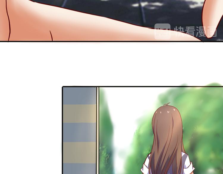 第2话 同学你的书-第3话