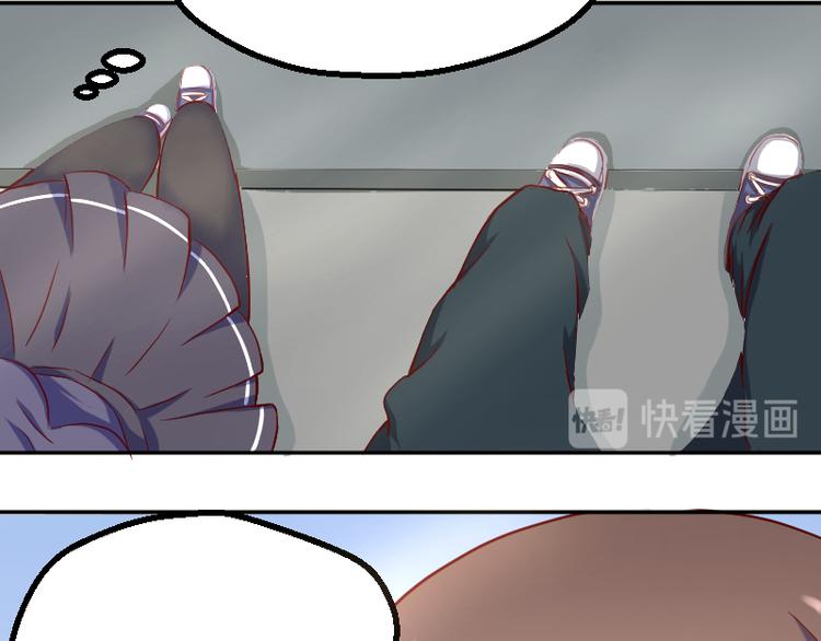 第2话 同学你的书-第3话