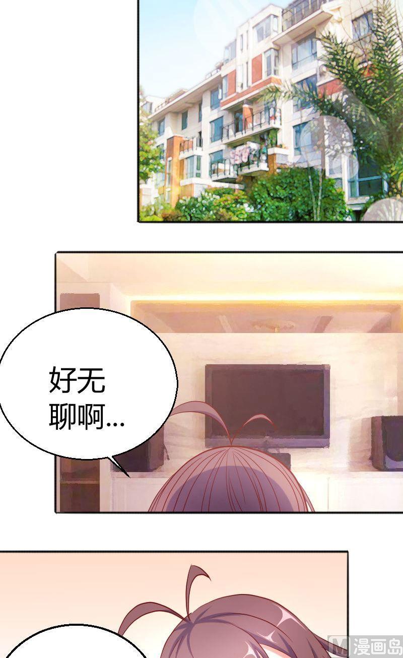第74话出院-第75话