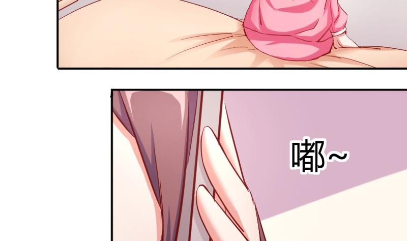 第78话电话-第79话