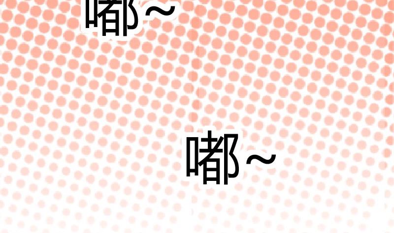 第78话电话-第79话