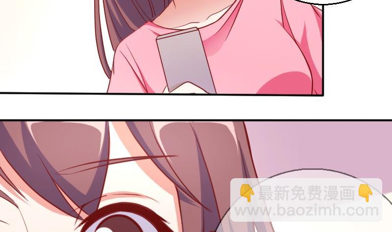 第78话电话-第79话
