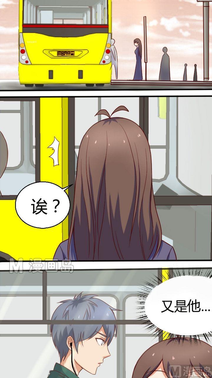 第8话 悄悄告诉你-第9话
