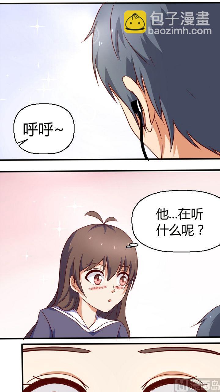 第8话 悄悄告诉你-第9话