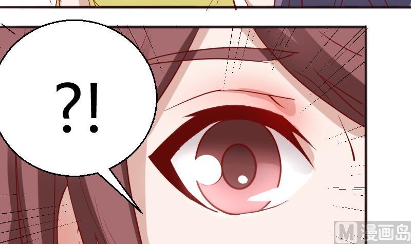 第84话期待接吻？-第85话