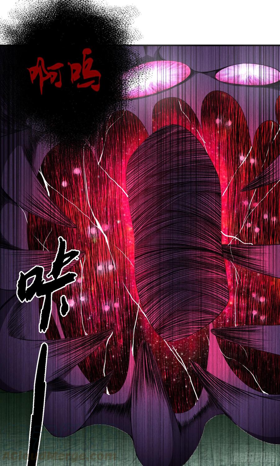 🍴极品阎罗系统 第一百零三话 阎罗帮？ 第10页