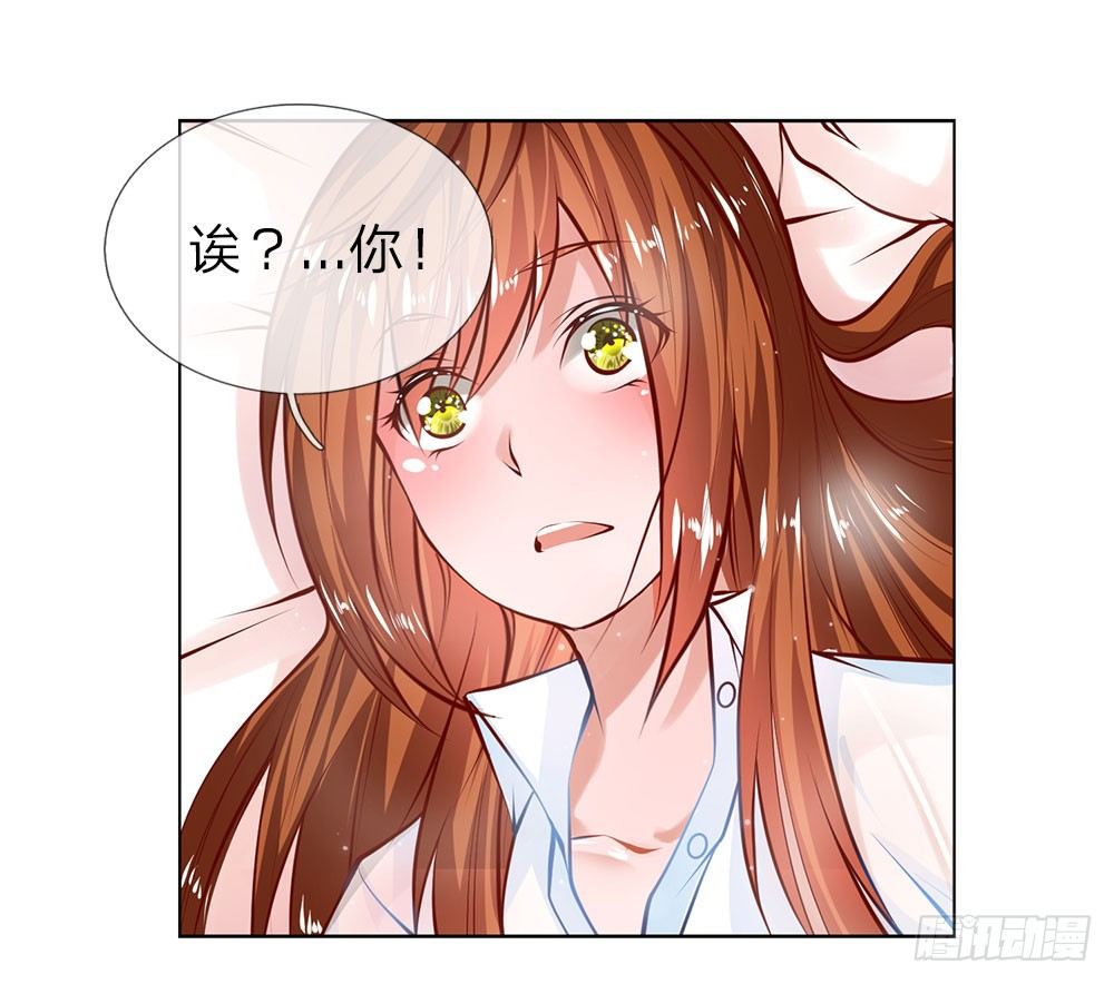 第1话&ldquo;仙人跳&rdquo;-第1话