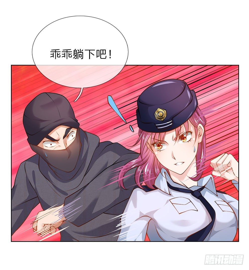 第11话 生猛的女警-第11话