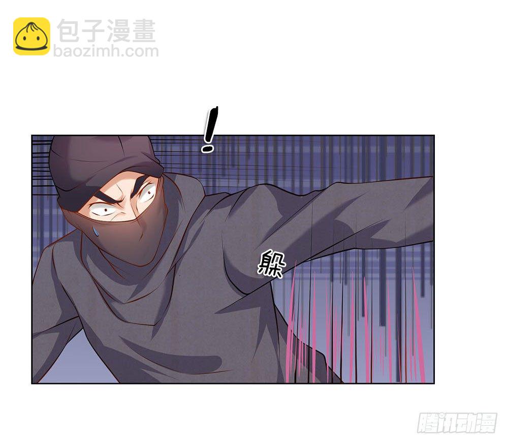 第11话 生猛的女警-第11话