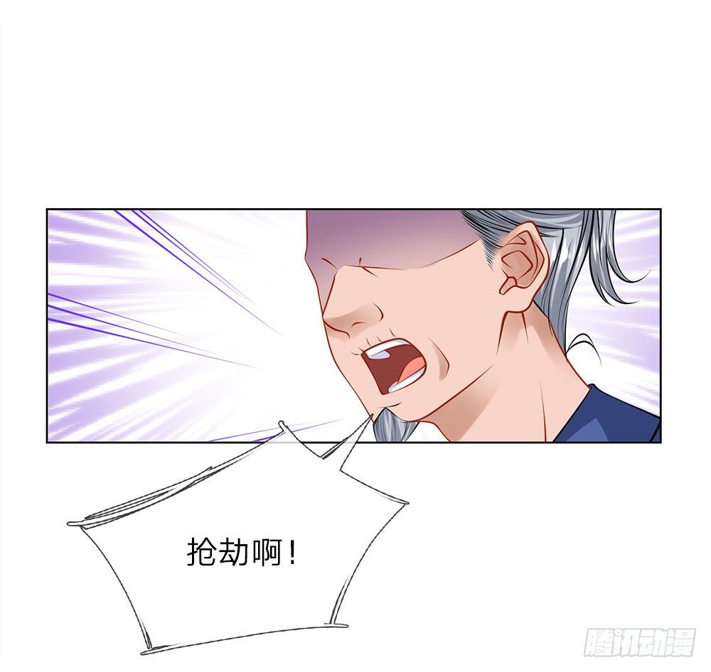 第11话 生猛的女警-第11话