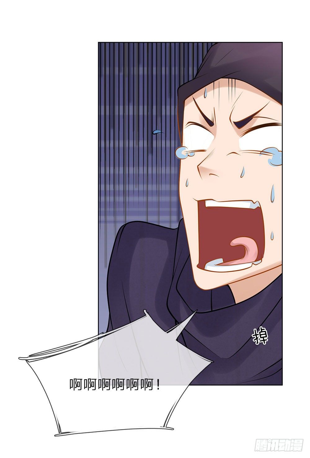 第13话 最美女总裁-第13话