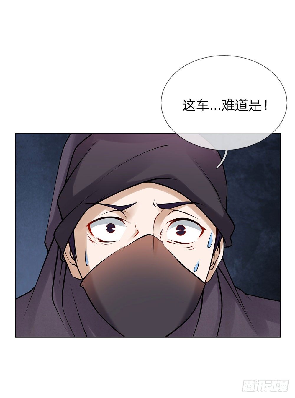 第13话 最美女总裁-第13话
