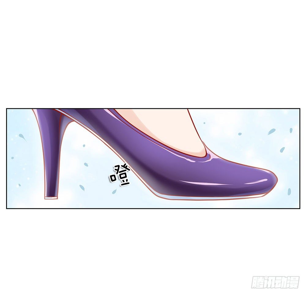 第13话 最美女总裁-第13话