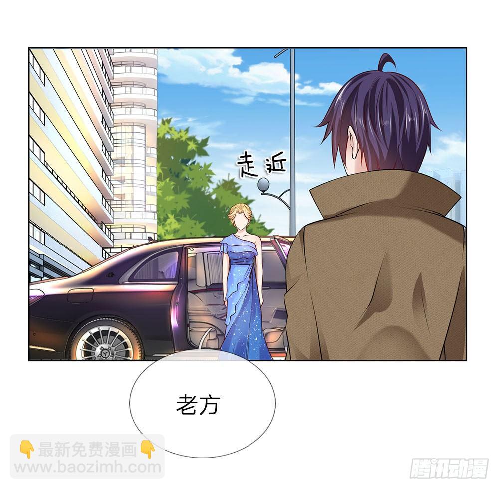 第15话 替我工作吧-第15话