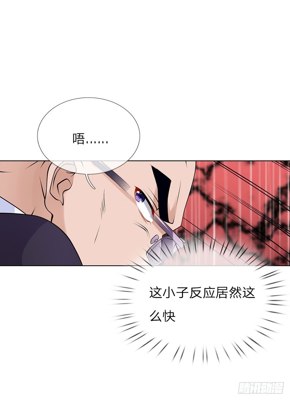 第15话 替我工作吧-第15话