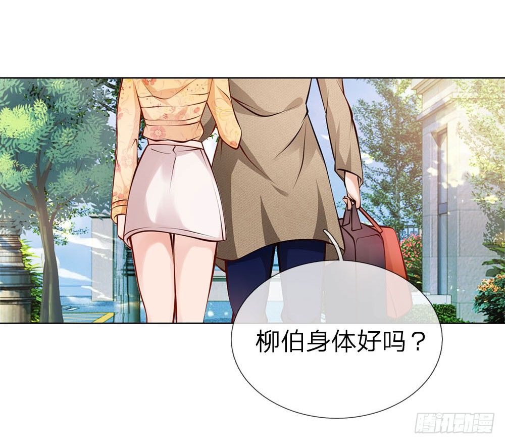 第3话 欠债还钱-第3话