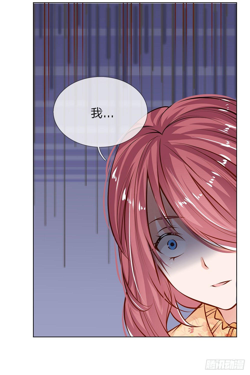 第3话 欠债还钱-第3话