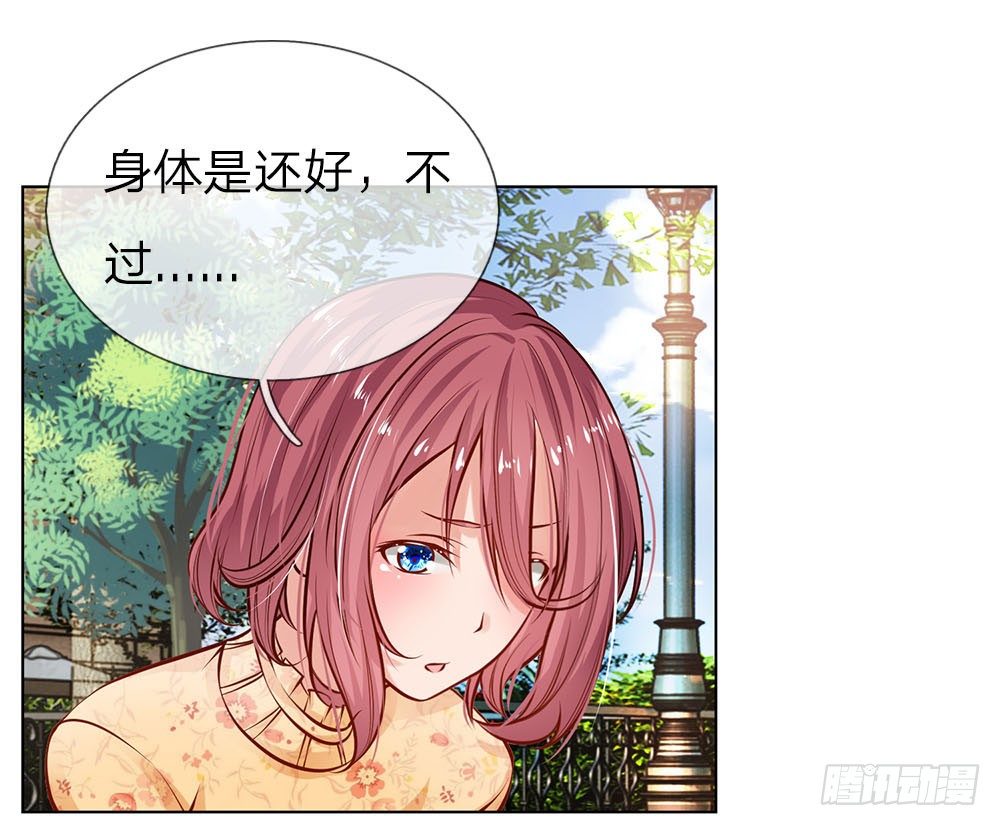 第3话 欠债还钱-第3话