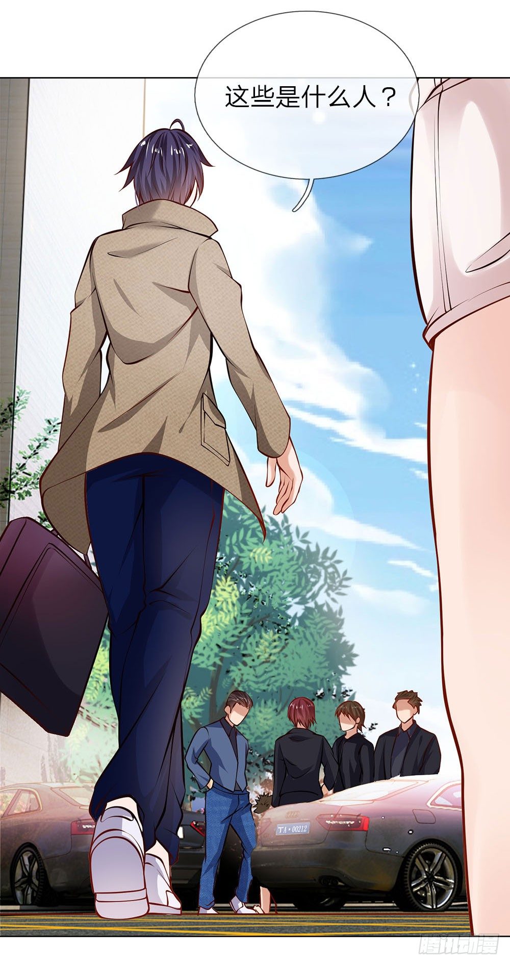 第3话 欠债还钱-第3话