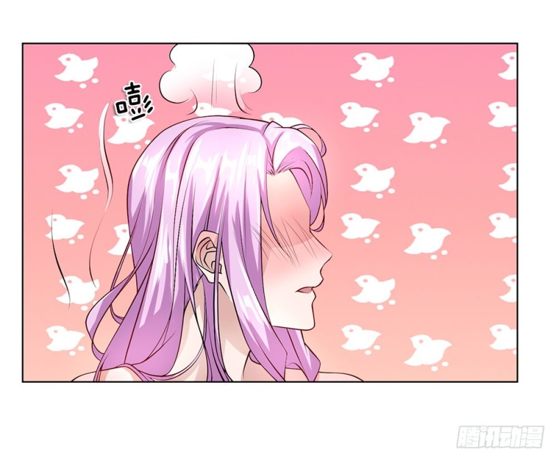 第33话 流氓-第33话
