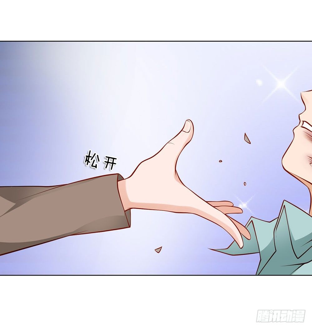 第5话 收下欠款-第5话