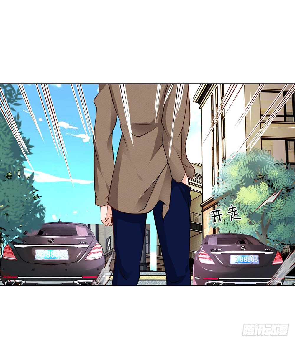 第5话 收下欠款-第5话