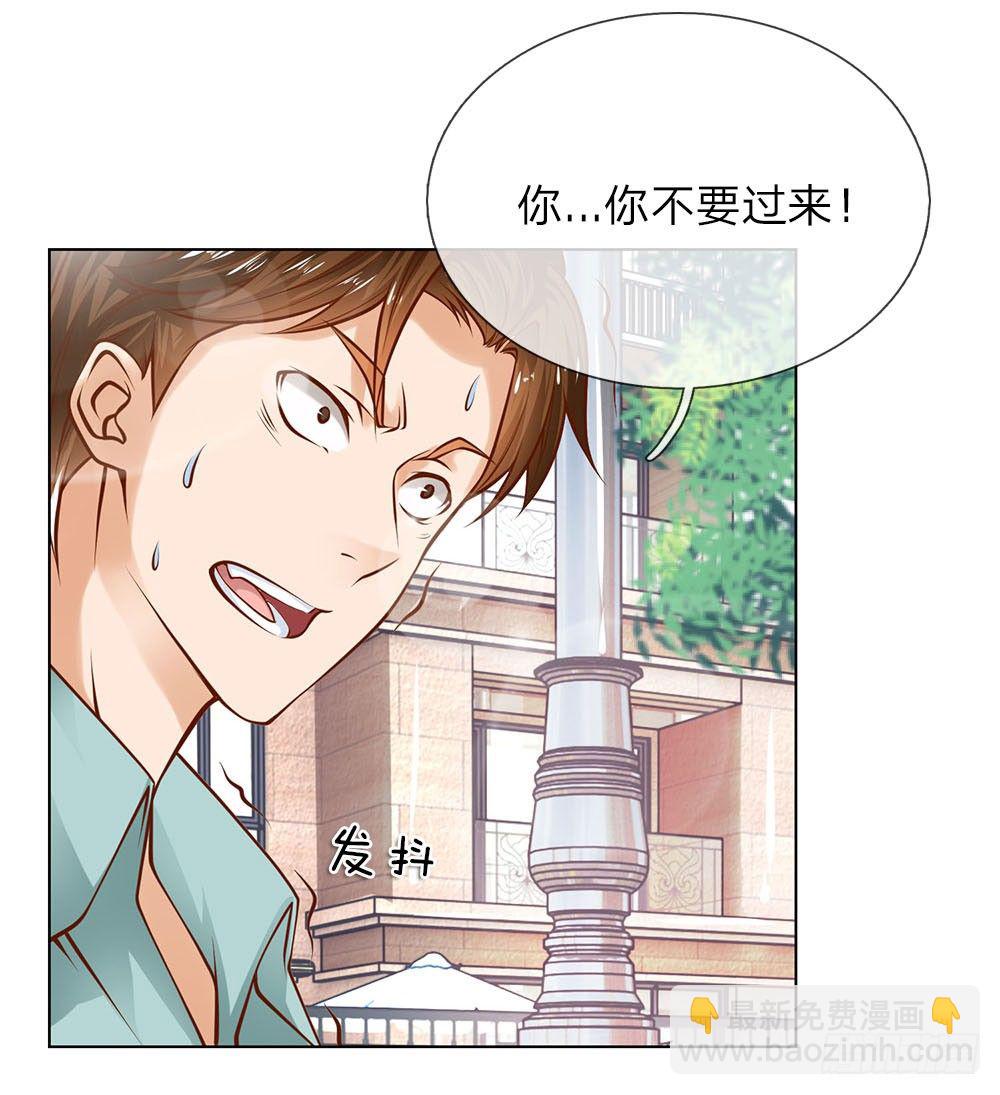 第5话 收下欠款-第5话