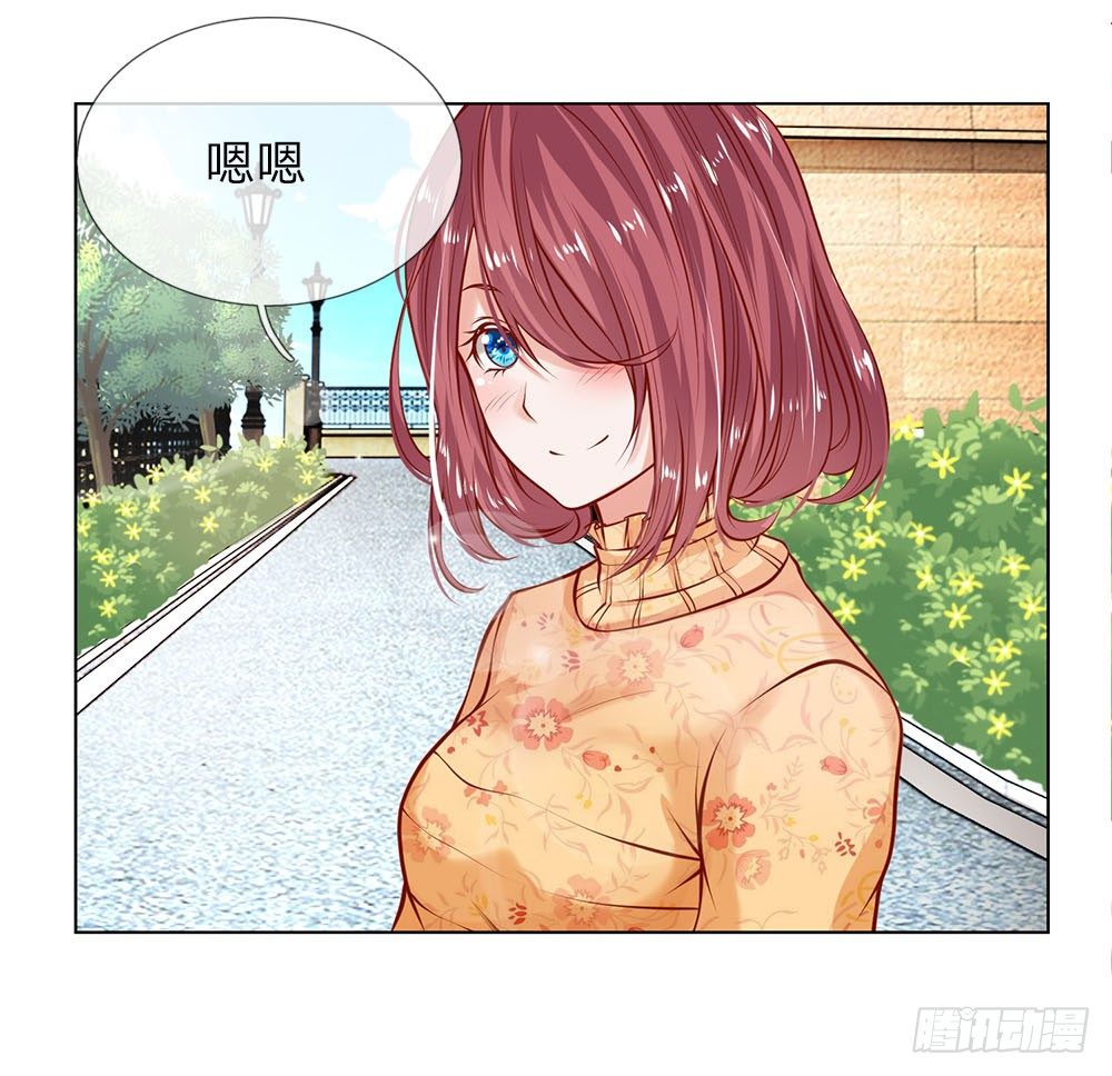 第5话 收下欠款-第5话