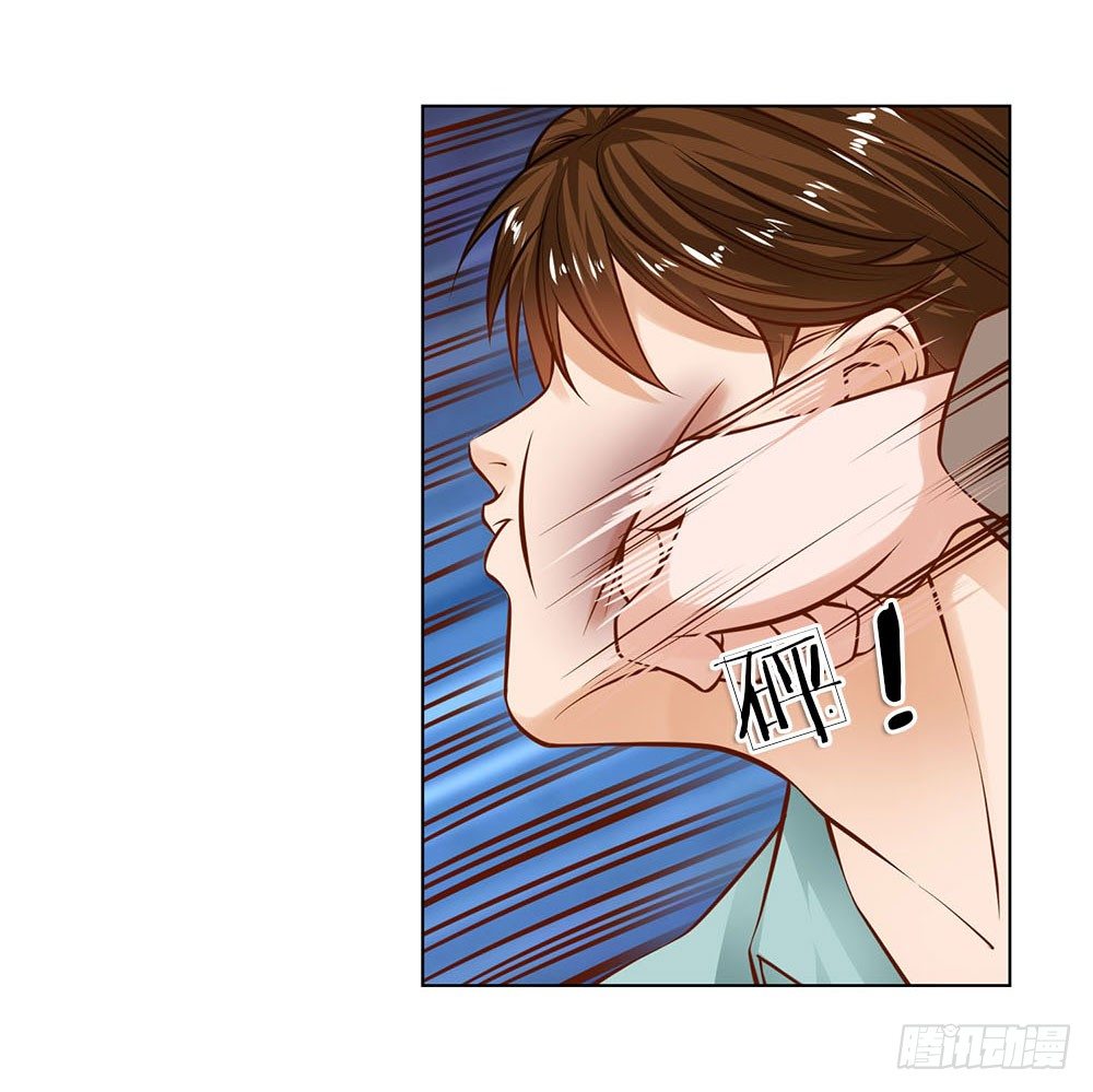 第5话 收下欠款-第5话