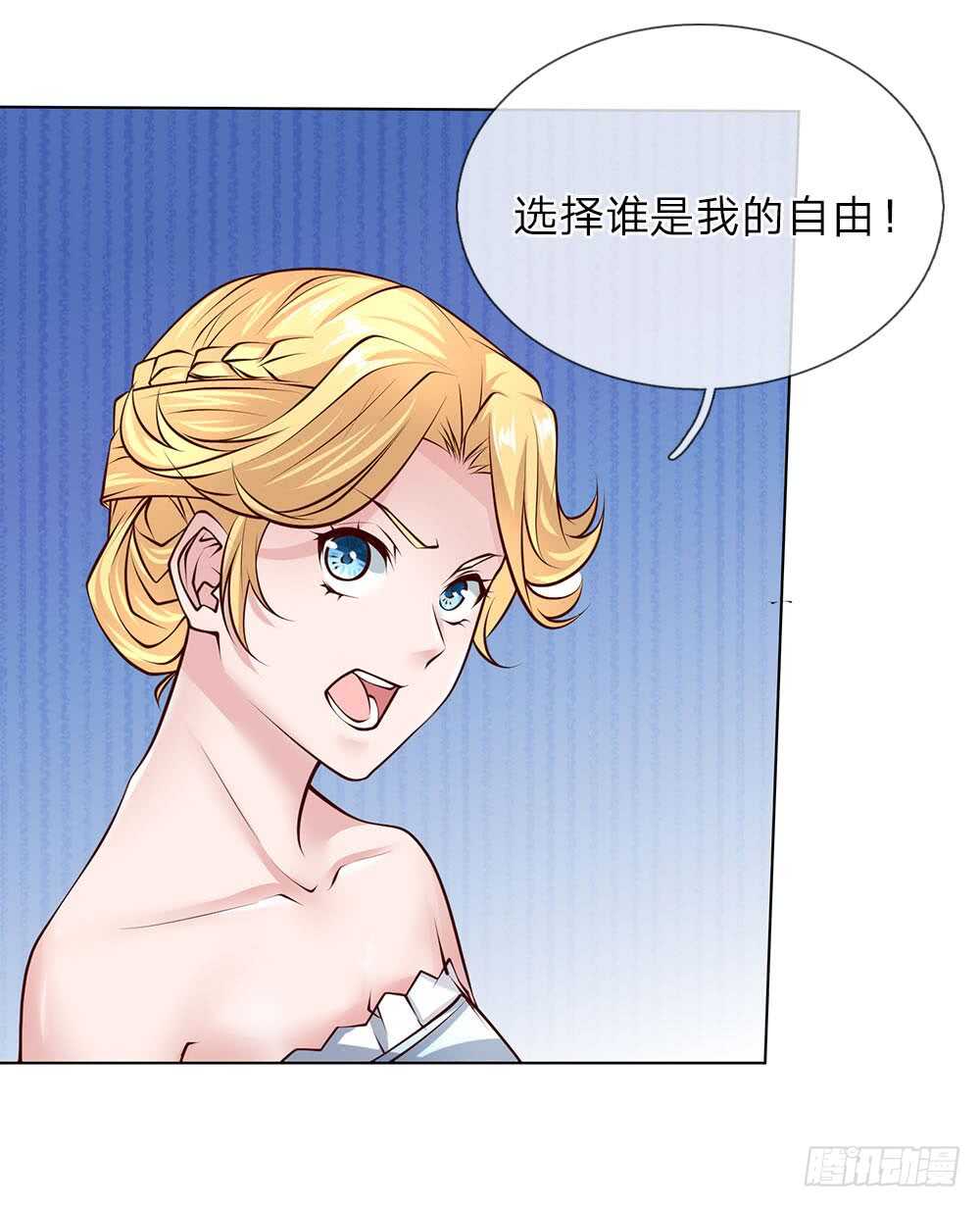 第49话 林东升-第49话