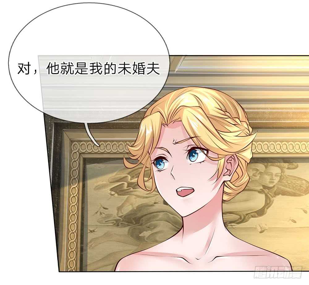 第49话 林东升-第49话