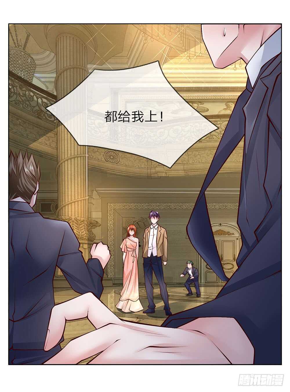 第51话 薛大少-第51话
